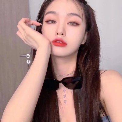 致命性骚扰