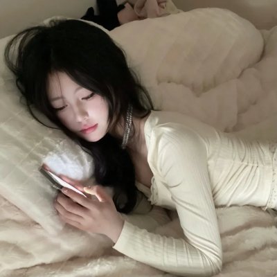 艾薇和豆豆：鬼怪快快走